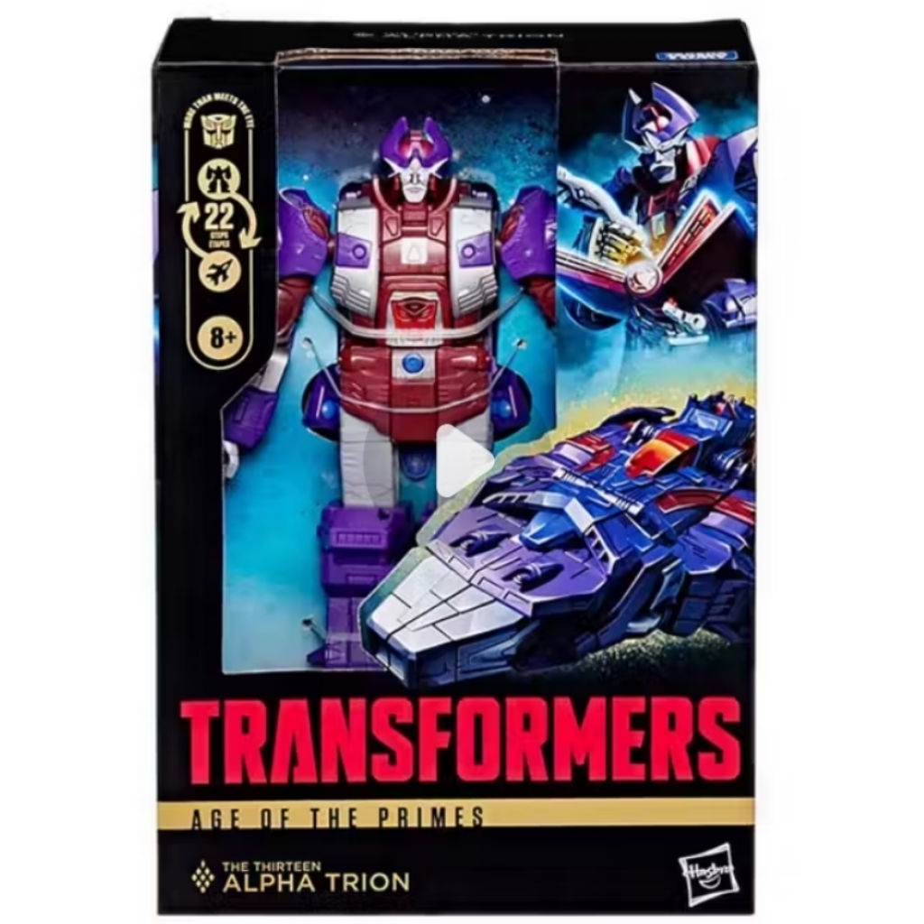 Transformers Age of the Primes Alpha Trion