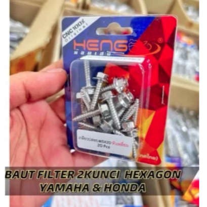 BAUT FILTER CROME 2KUNCI BAUT FILTER PROBOLT ORIGINAL GT MIO J M3 NMAXTURBO BEAT VARIO MIO SCOOPY AE