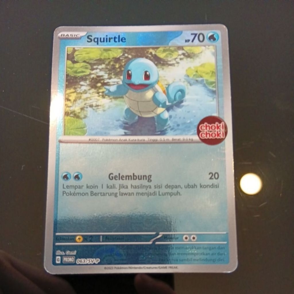 Squirtle (choki-choki)