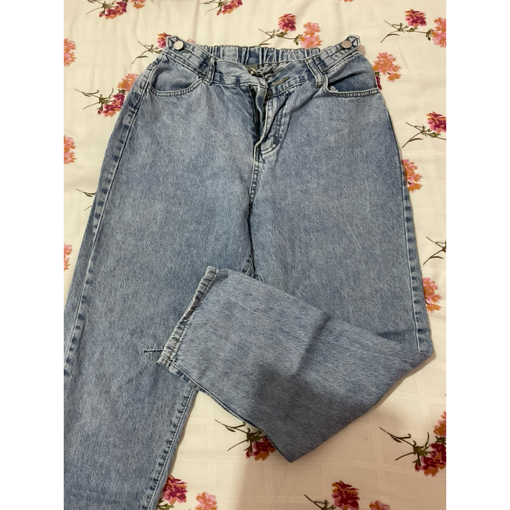 preloved jeans this is april