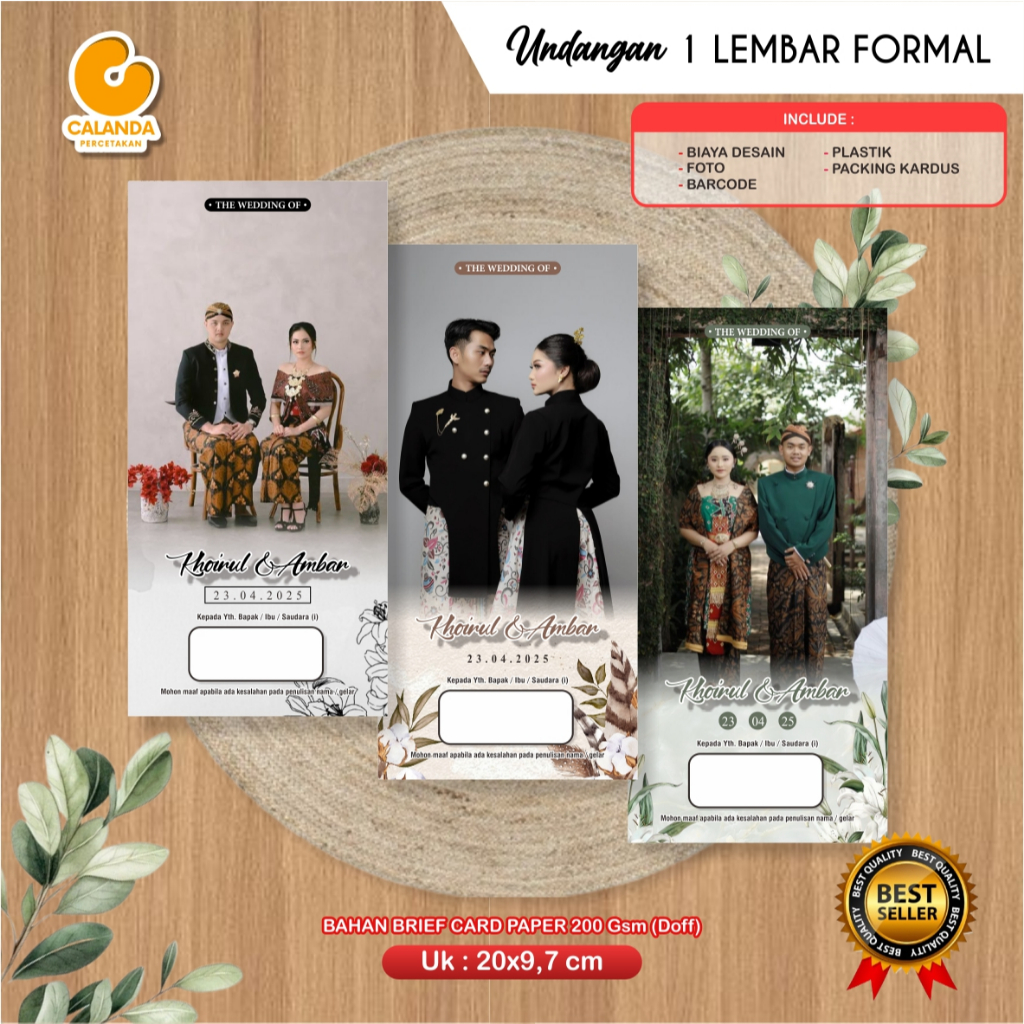 Product One