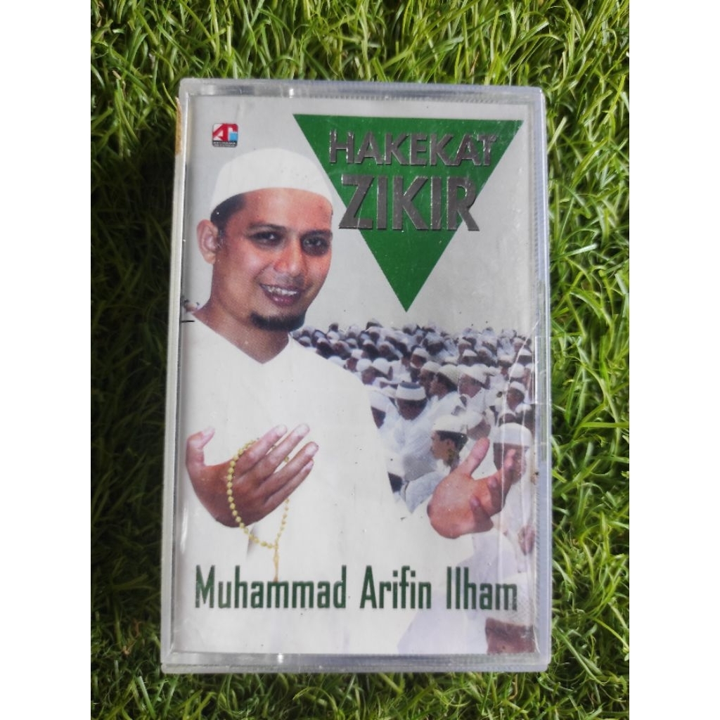kaset pita MUHAMMAD ARIFIN ILHAM "hakikat dzikir"