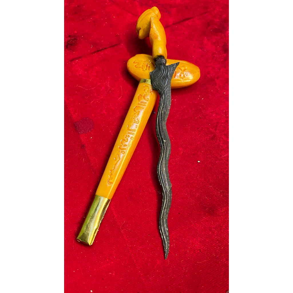 koleksi keris mini/koleksi keris fiber wayang kuning gad1ng