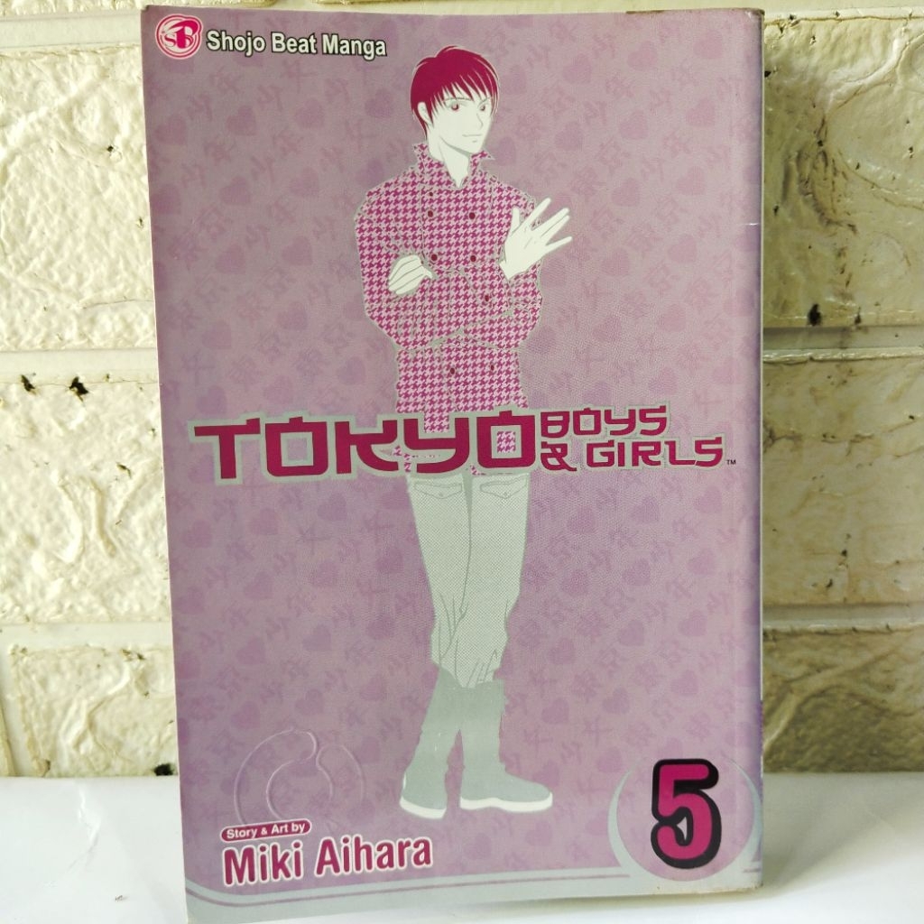 Komik Tokyo Boys & Girls 6 - Miki Aihara (Bahasa Inggris)