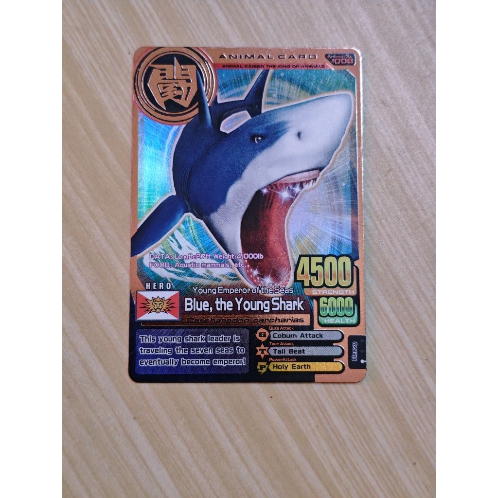 Kartu Animal Kaiser Plus Version 2 Rare Card Bronze Blue, the Young Shark