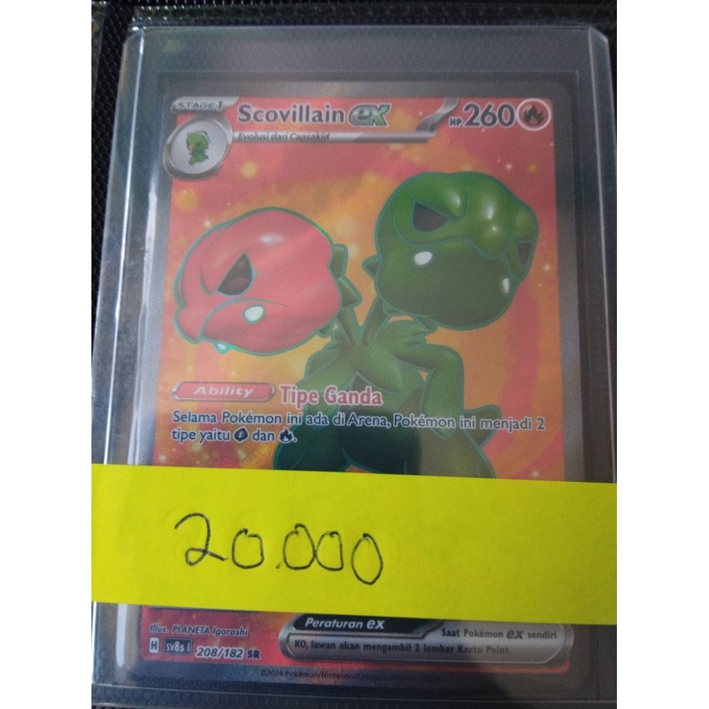 Pokemon tcg scovillain SR