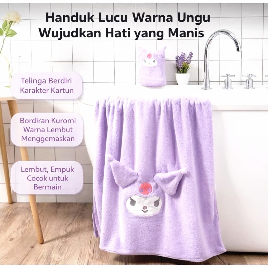 SANRIO MINISO HANDUK MELODY POMPURIN MINISO / BATH TOWEL / HANDUK CINNAMOROLL IMPORT / HANDUK SANRIO