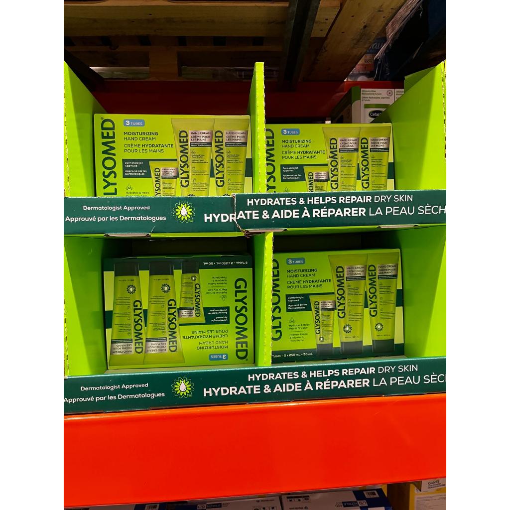 Glysomed Hand Cream 50&250ml