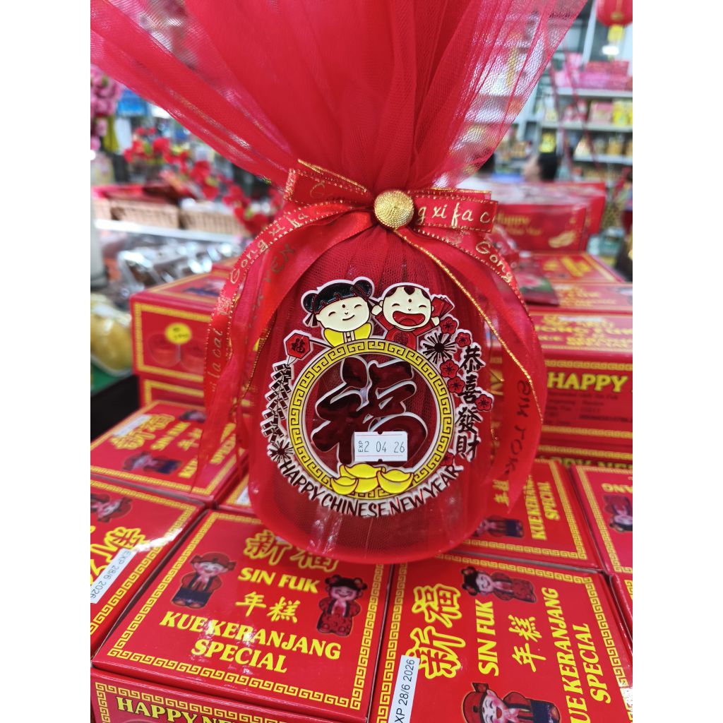 Kue keranjang susun sin lok yen susun 3 premium pcs