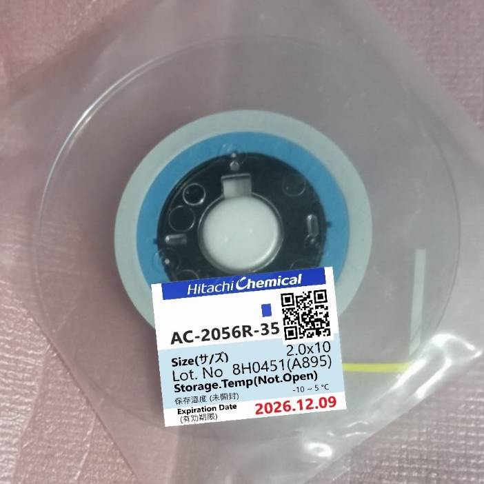 ACF AC 2056R-35 LEM PEREKAT KABEL Fleksibel cof lcd DAN COF LEM COF PCB T con TCON TICON