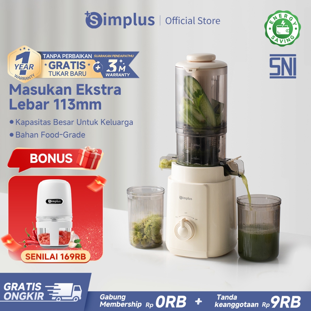 Simplus Blender 200W Slow Juicer Cold Press 113mm Easy Juice Cerat Lebar Sari Jus dan Ampas Terpisah