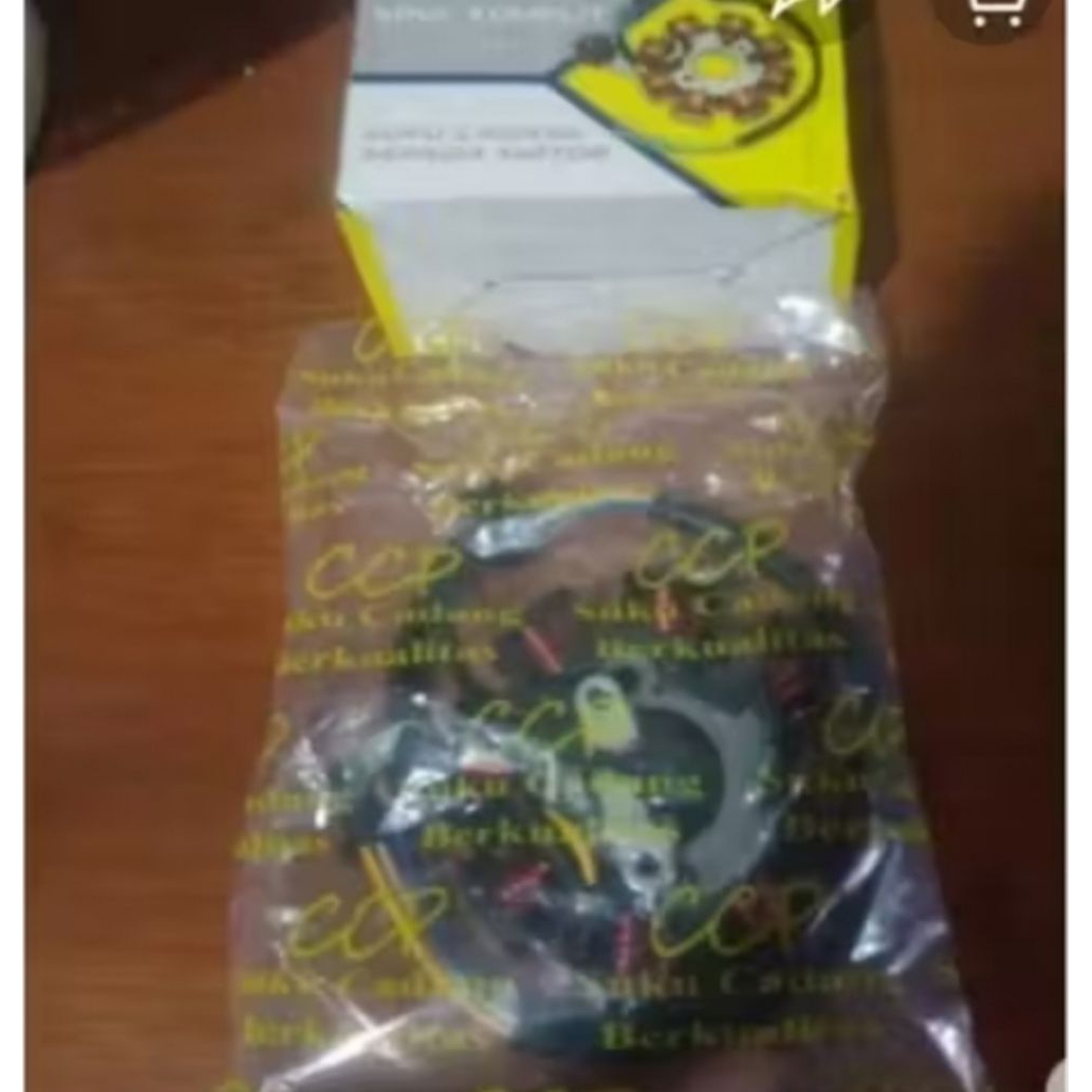 SPOOL SPUL ASSY HONDA CS1 CS 1 WIF