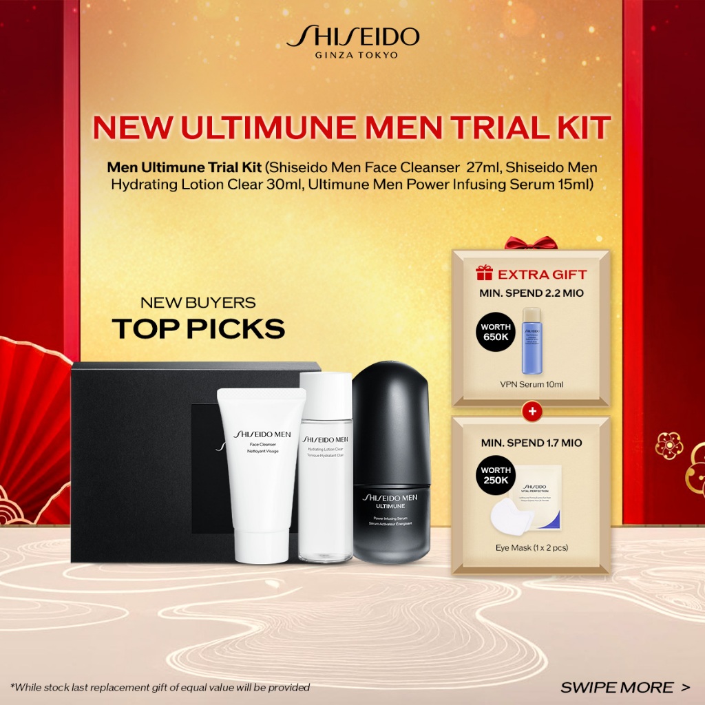 Shiseido New Men Ultimune Trial Kit
