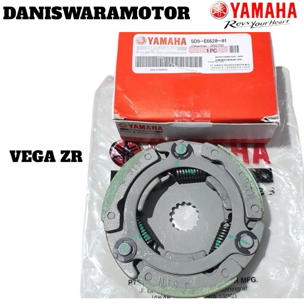 KAMPAS KOPLING GANDA ASSY WEIGHT SET CLUTCH VEGA ZR 5D9-E6620-10 YAMAHA YGP
