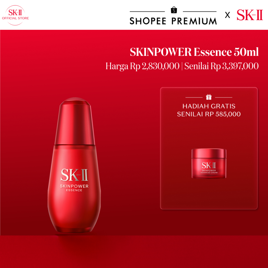 SK-II SKINPOWER Essence 50ml
