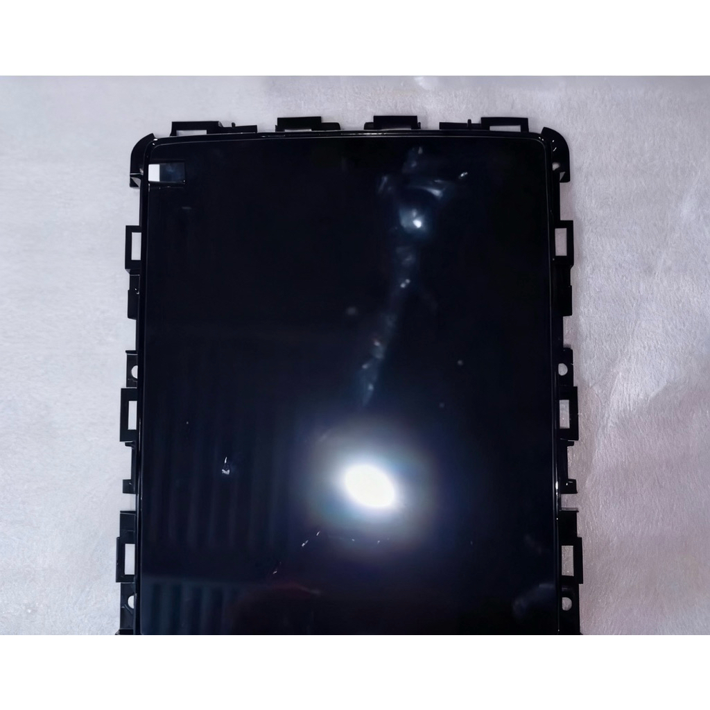 Head unit Wuling Almaz original