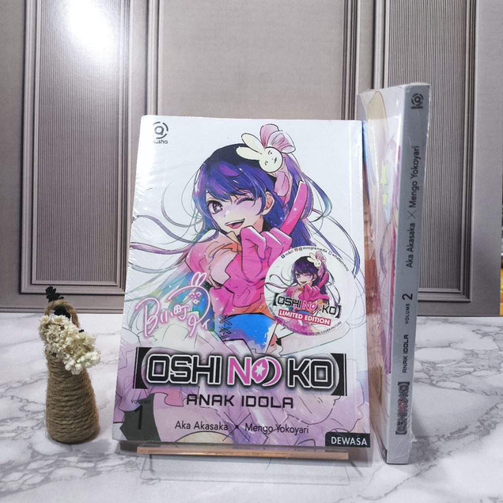 komik Oshi No Ko segel cabutan