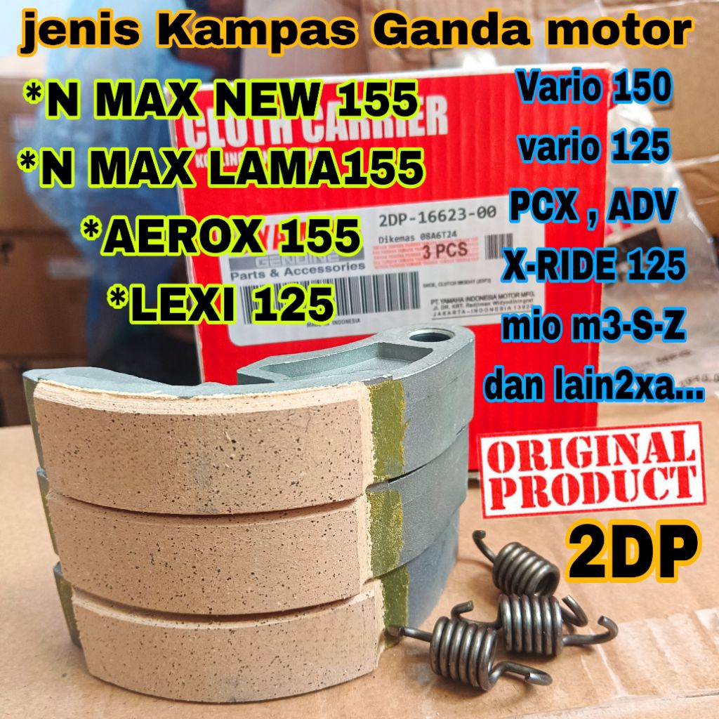 2DP KAMPAS GANDA ORIGINAL YAMAHA NMAX AEROX LEXI ASLI YAMAHA kampas ganda ori yamaha aerox yamaha nm