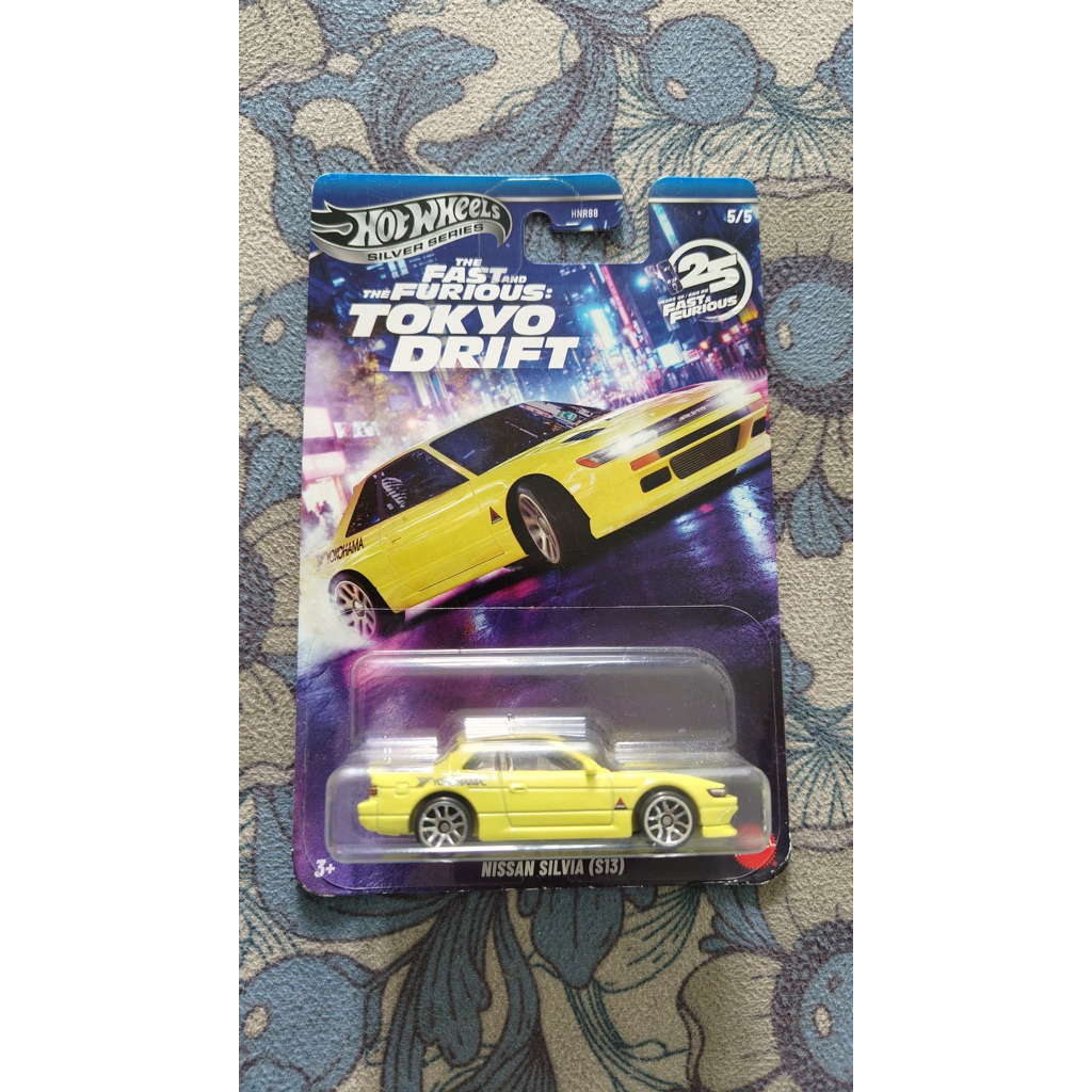 HOTWHEELS NISSAN SILVIA (S13)