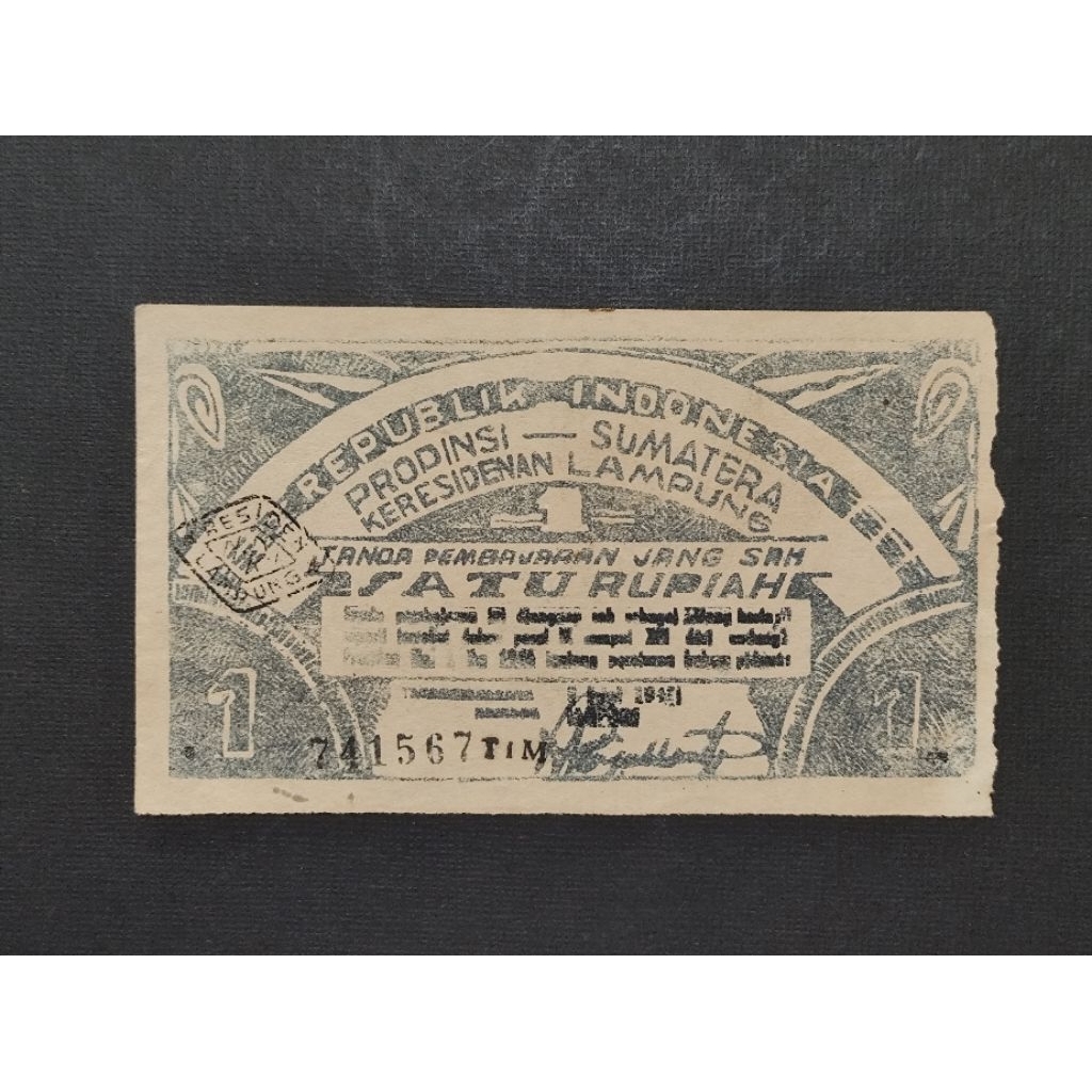 Part55 Uang Kertas Kuno Oeang Republik Indonesia Daerah ORIDA Satu Rupiah Lampung Propinsi Sumatera 