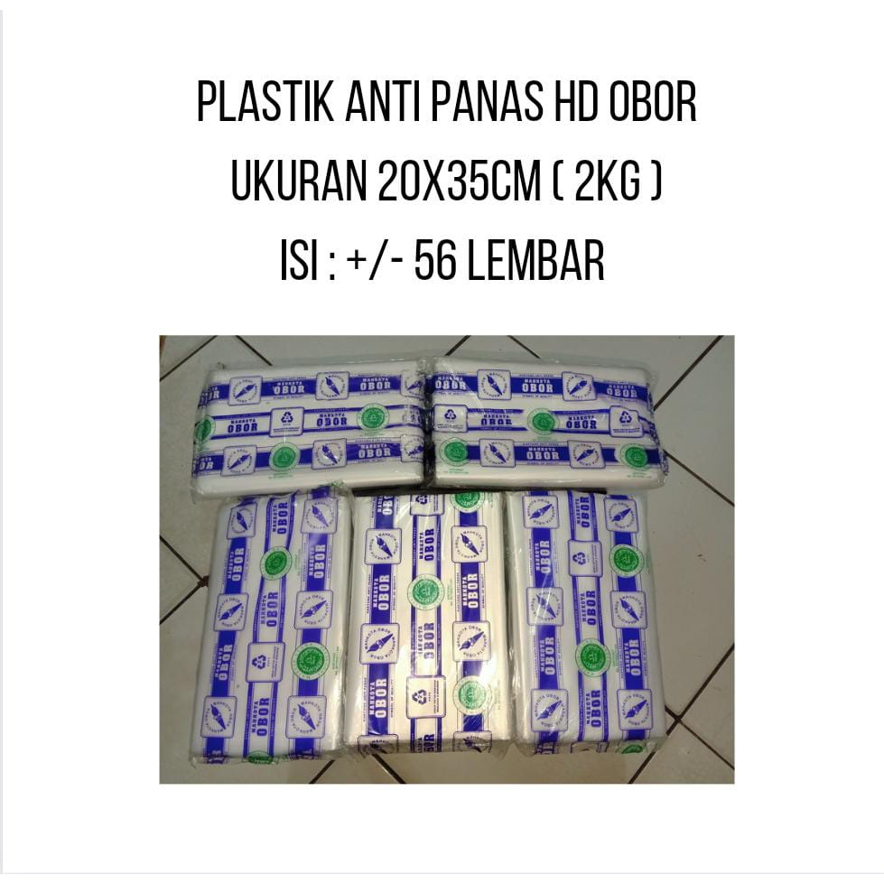 GROSIR - Cuci Gudang - Plastik HD Mahkota Obor Anti Panas  20x35 - 2kg ( 100PAK )