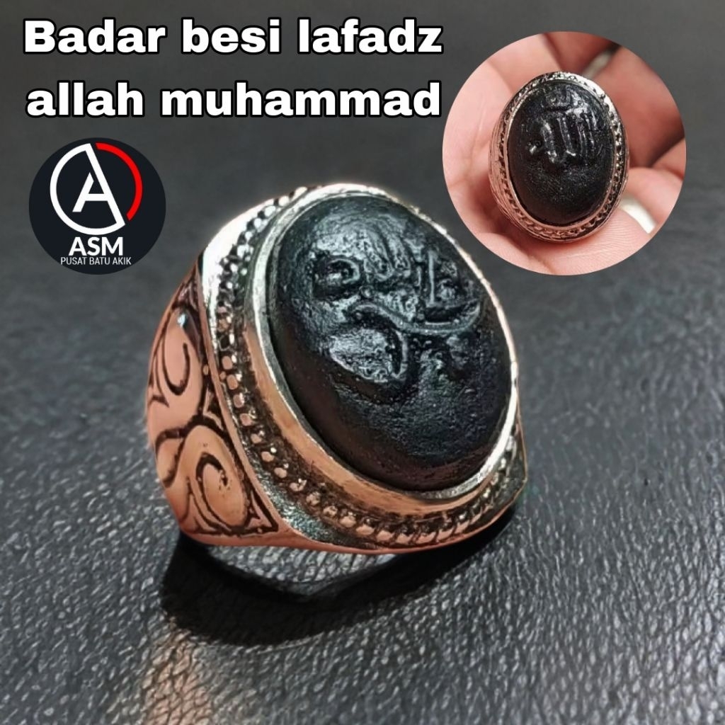 cincin Badar besi ukir lafadz Allah dan Muhammad nempel maghnet / Cincin batu akik pria wanita