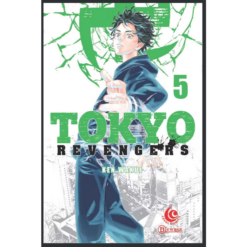 Komik TOKYO REVENGERS 5 (original)