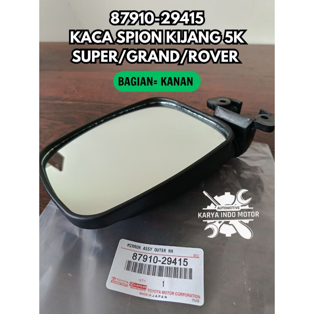 KACA SPION KIJANG SUPER 5K/KIJANG GRAND MANUAL HITAM KANAN/RH ORIGINAL 87910-29415