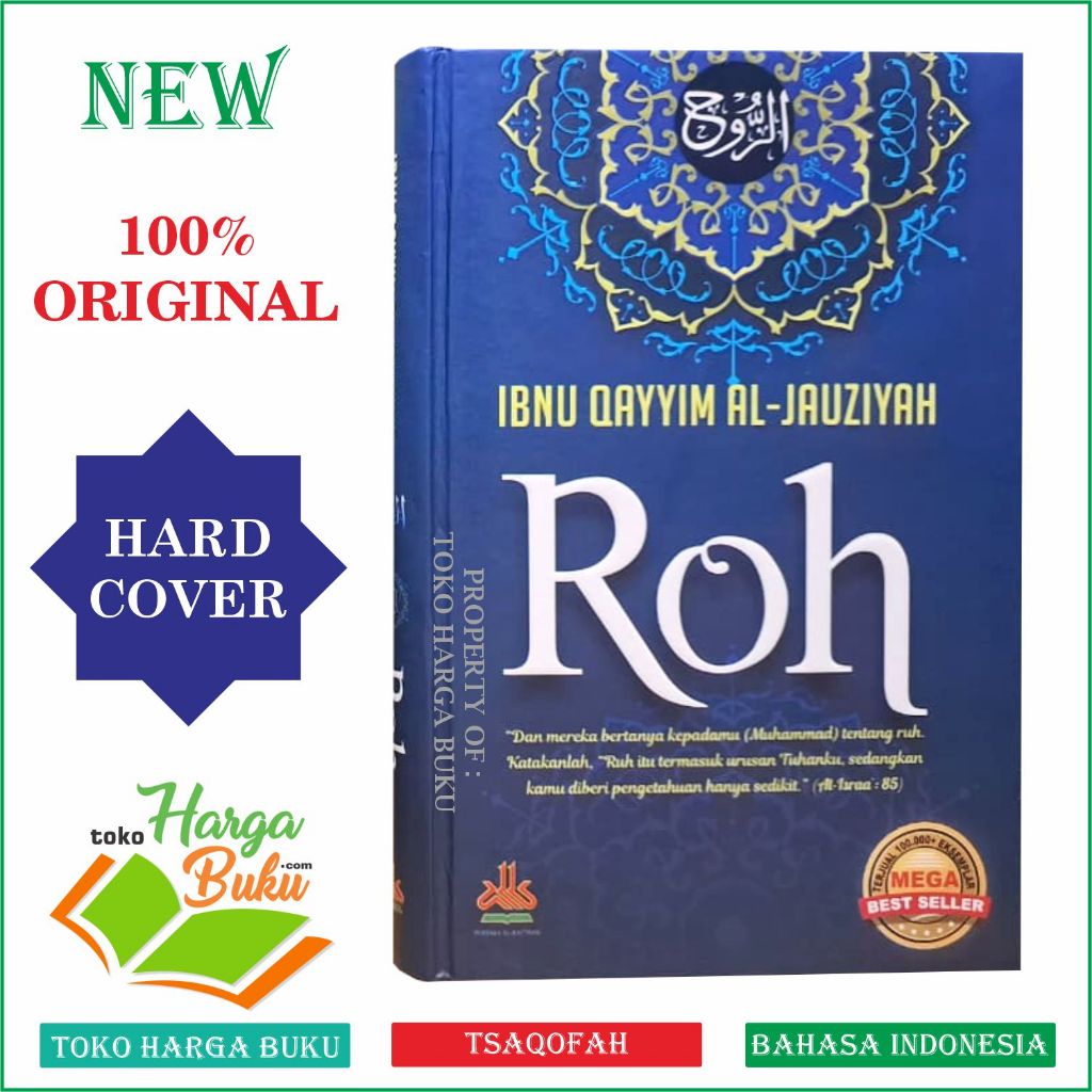 Foto Roh Buku Ar Ruh Penulis Ibnu Qayyim Al-Jauziyah ORIGINAL Hard Cover Pustaka Al-Kautsar