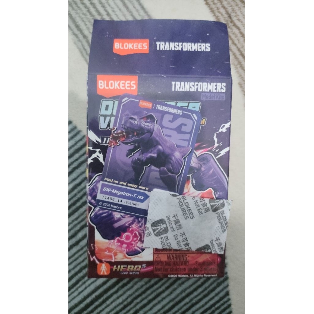 Blokees Transformers DV06 BW/Beast Wars Megatron T rex ofc