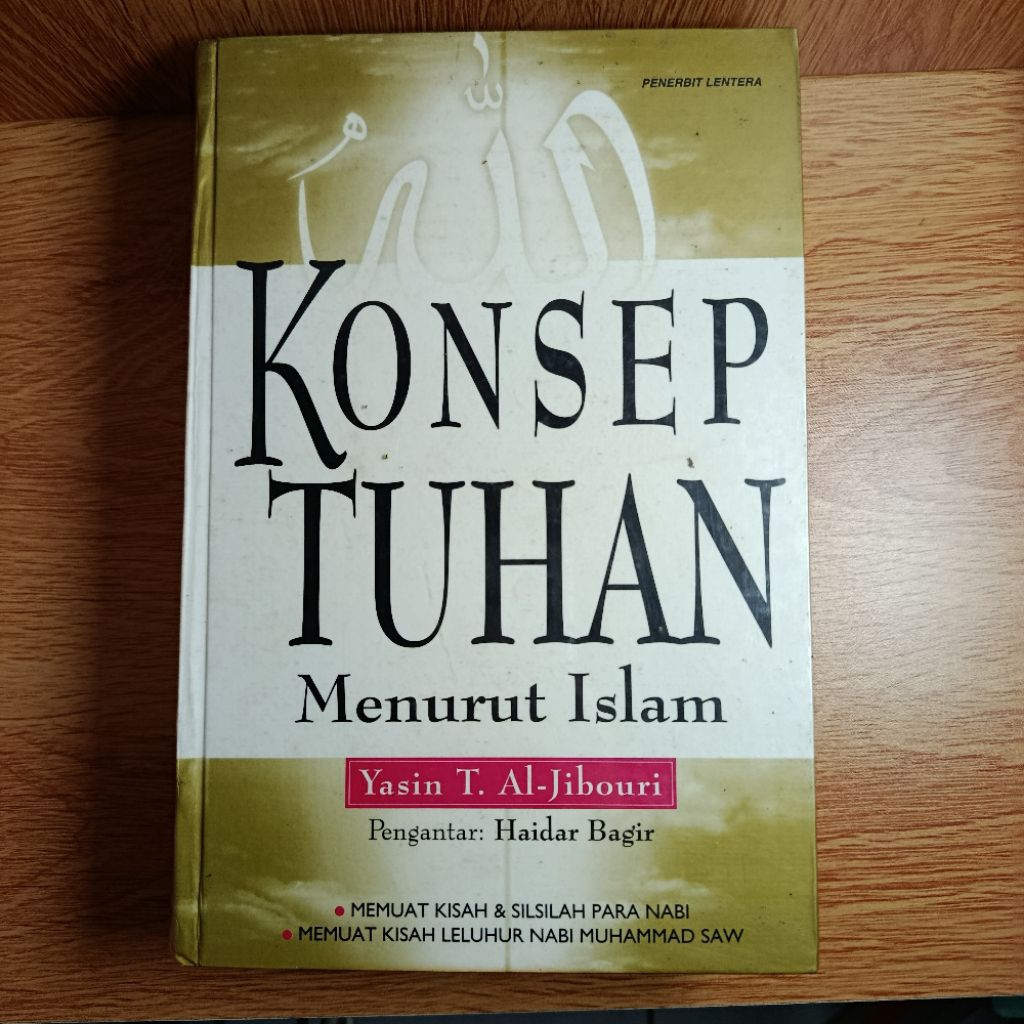 Konsep Tuhan Menurut Islam - Yasin T. Al-Jibouri
