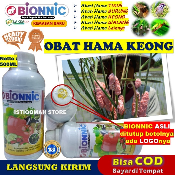 Obat Pembasmi Hama Keong Sawah Paling Ampuh BIONNIC 500ML Pupuk Organik Cair Plus Anti Hama Keong