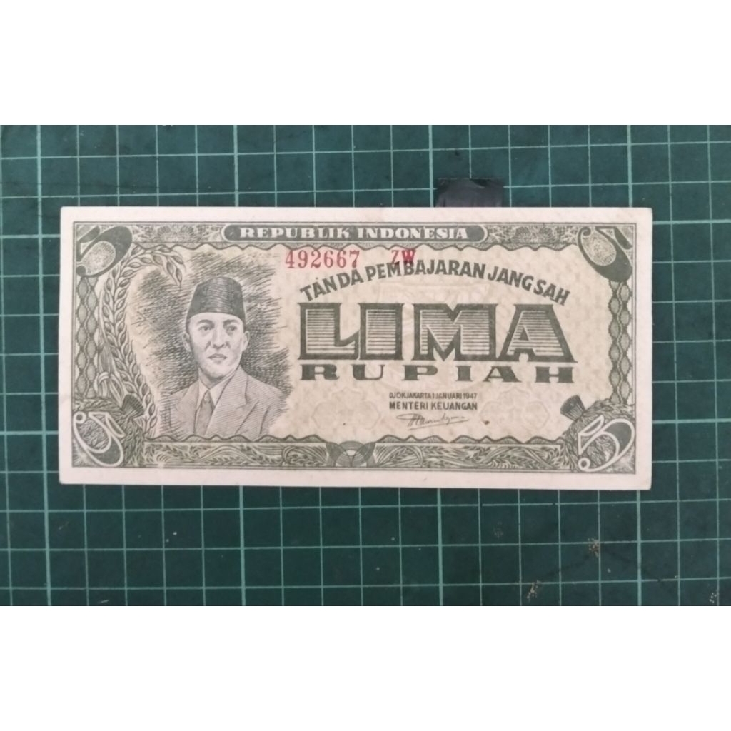 uang 5 rupiah ORI 1947