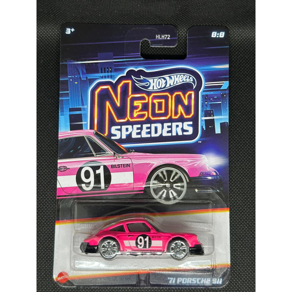 Hotweel porsche pink