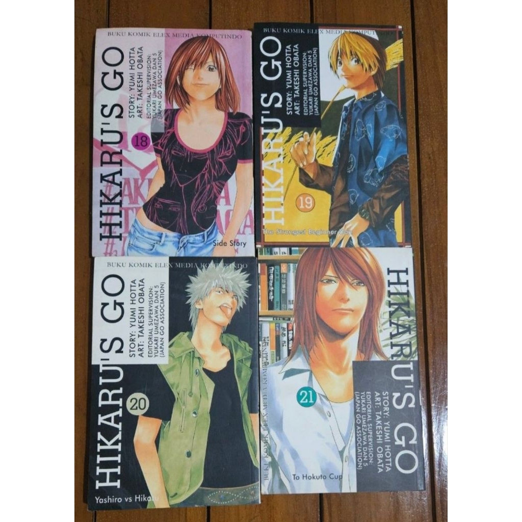 Komik Hikarus Go / Hikaru no Go 18,19,20,21