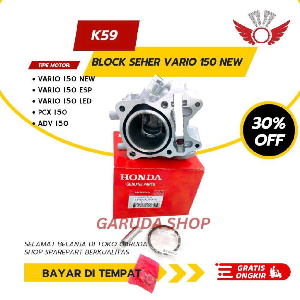 K59 BLOCK SEHER KOMPLIT + PISTON KIT VARIO 150 NEW ESP / PCX ADV 150 NEW / BLOK