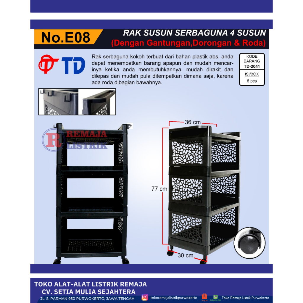 RAK PLASTIK 4 SUSUN / RAK SERBAGUNA RODA 4 SUSUN PLASTIK TWINDOG