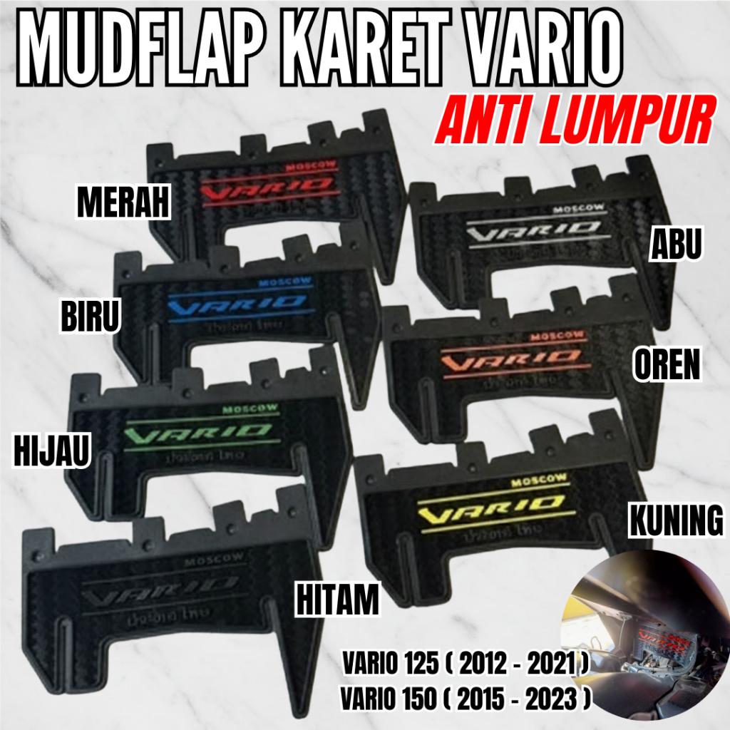 MUDFLAP VARIO KARET PELINDUNG ANTI LUMPUR MUDFLAP HONDA VARIO