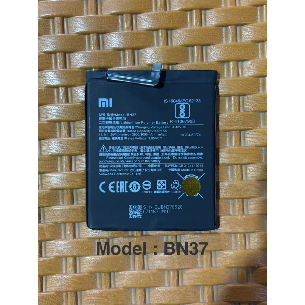 BATRAI HP X1A0ME(MI) MODEL BM4A,BM4C,BM4E,BM4J,BM21,BM32,BM33,BM39,BM46,BM47,BN4A,BN30,BN31,BN34,BN3