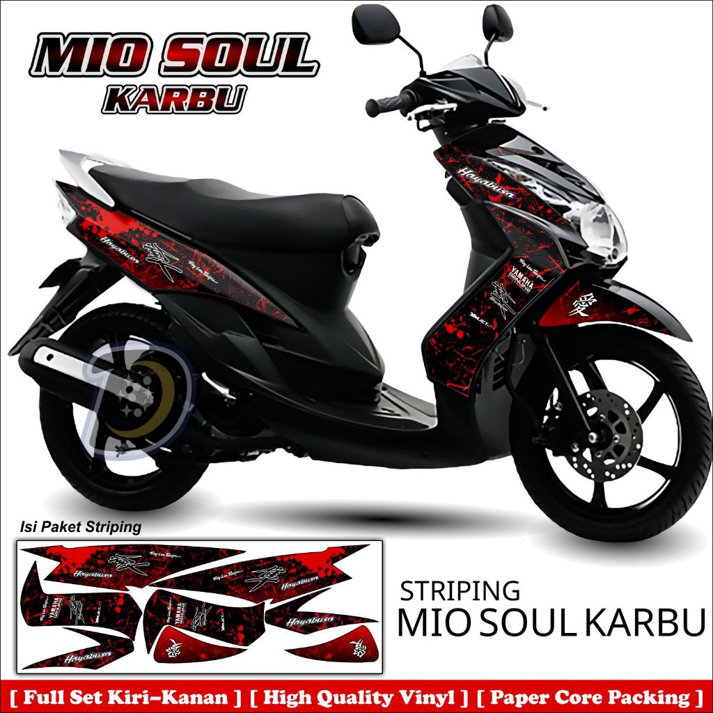 Striping Mio Soul Karbu Stiker Variasi Motor Mio Soul Karbu Striping Yamaha Mio Soul Karbu Hayabusa