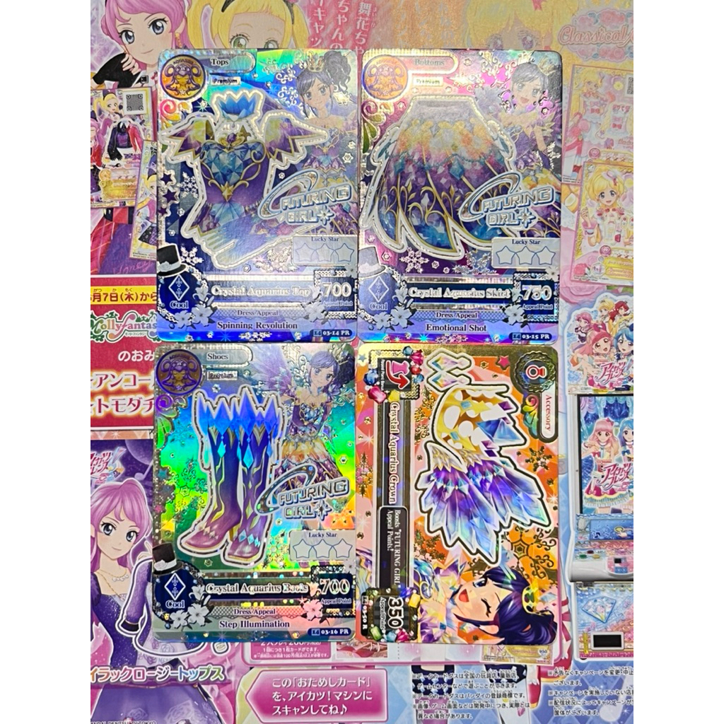 Kartu Aikatsu Premium S2V3 Zodiac Crystal Aquarius Coord