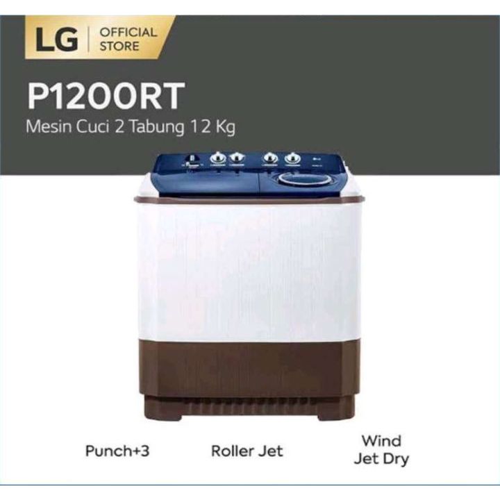 Mesin Cuci LG 2 Tabung 12kg P1200RT Roller Jet Pulsator