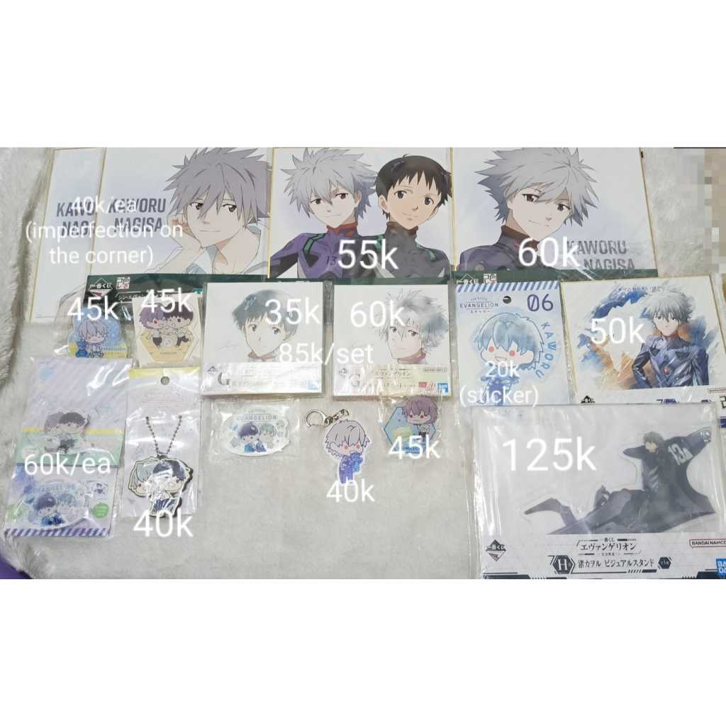 Official Evangelion Merch Kaworu Nagisa Shinji Ikari