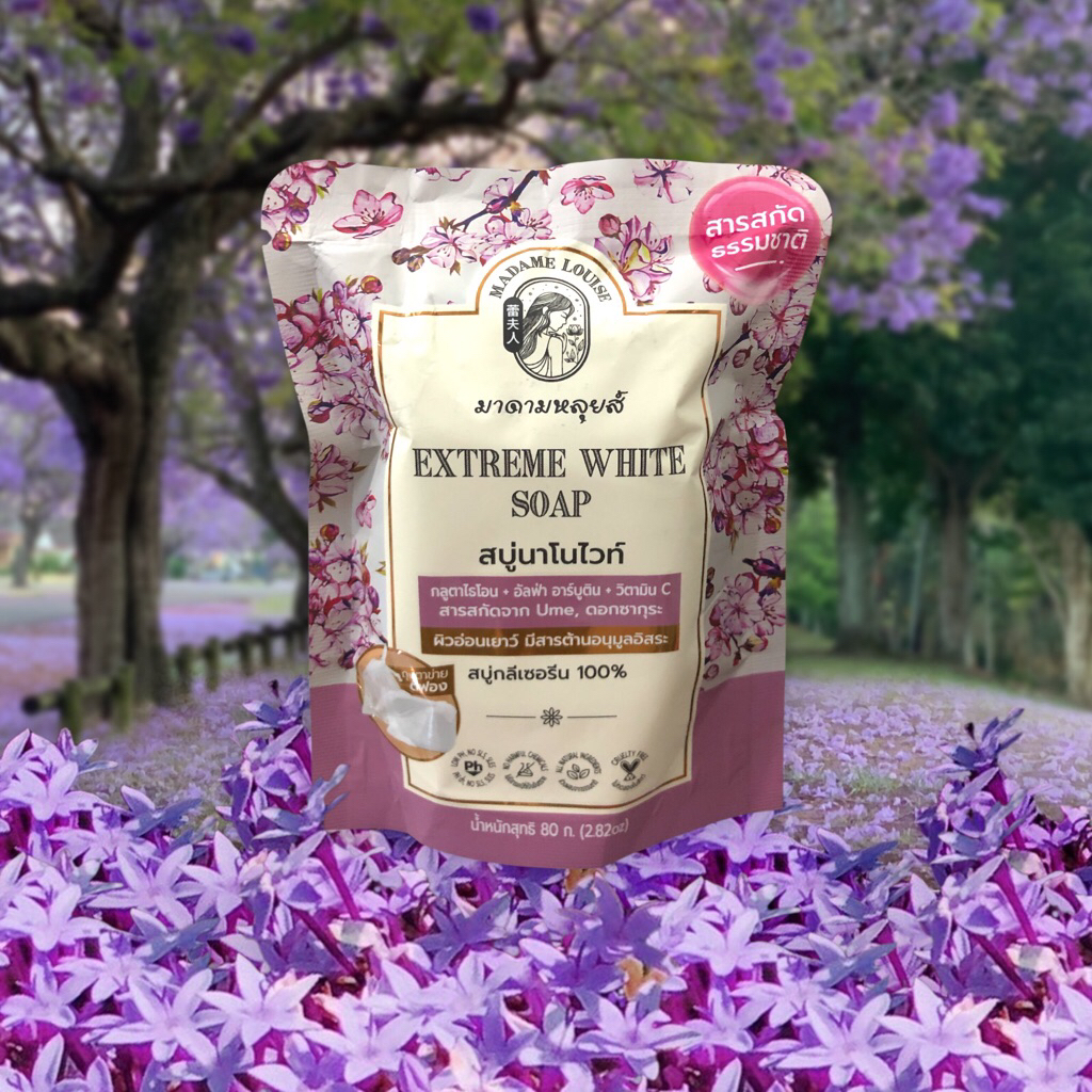 SOAP MADAME LOUISE EXTREME WHITE ORIGINAL THAILAND l NANGPAYA FEMININE CLEANSING SOAP ORI THAILAND