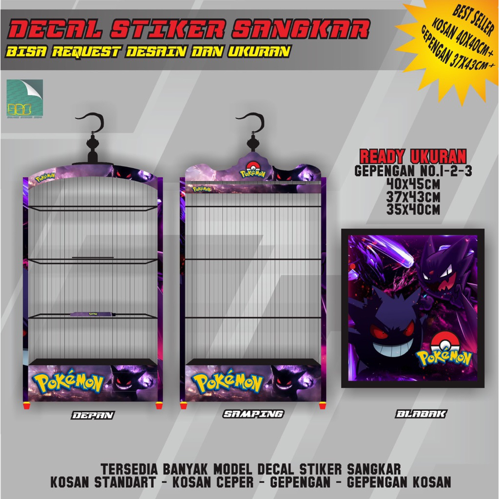 STIKER DECAL SANGKAR MOTIF POKEMON GENGAR GEPENGAN NO1,2,3 DAN KOSAN BP 40x40 STIKER SANGKAR KOTAK D