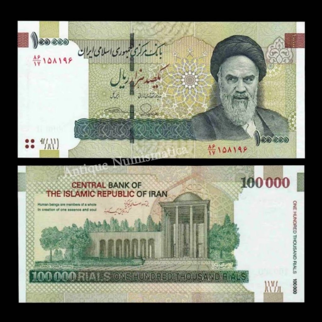 IRAN 100000 RIALS UNC GRESS IMAM MUSAVI ROHULLAH KHOMEINEI UANG IRAN