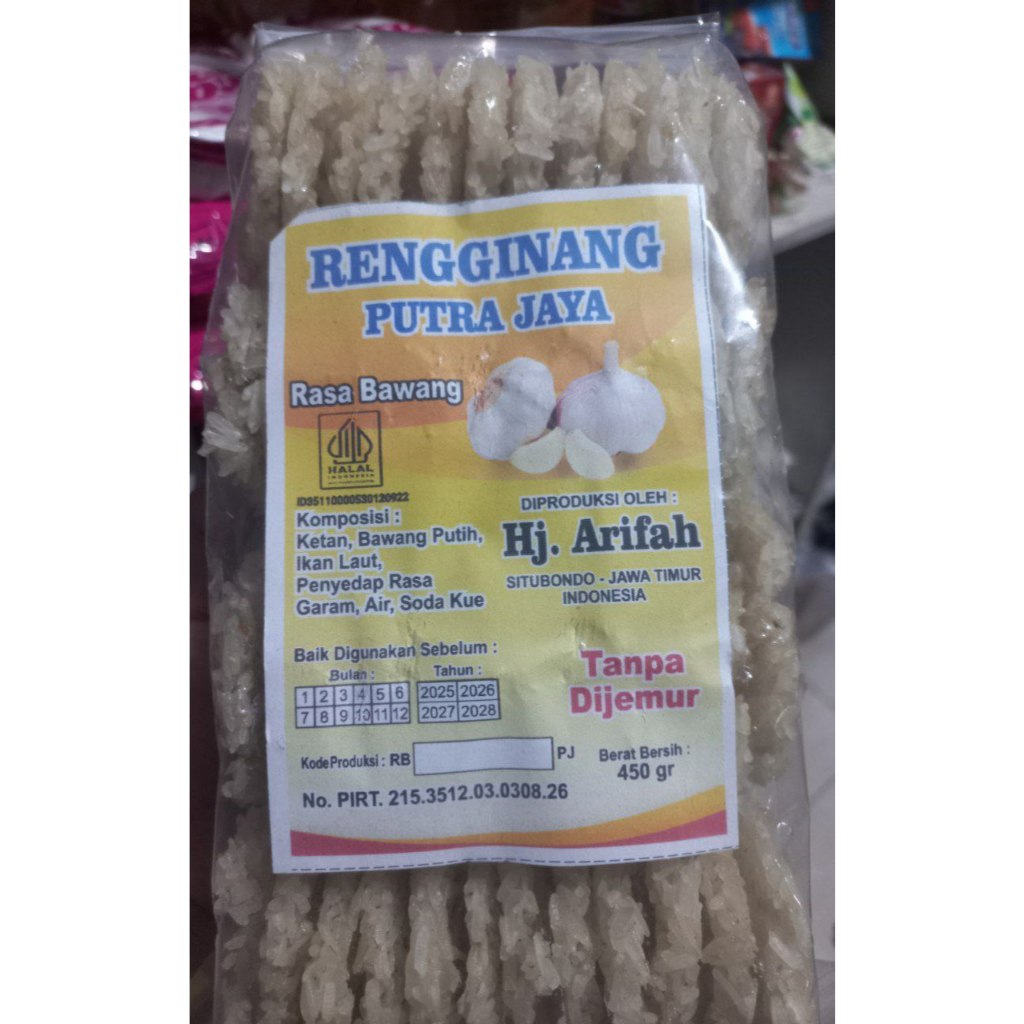 Rengginang Khas Situbondo | Hj. Arifah | Rasa Bawang