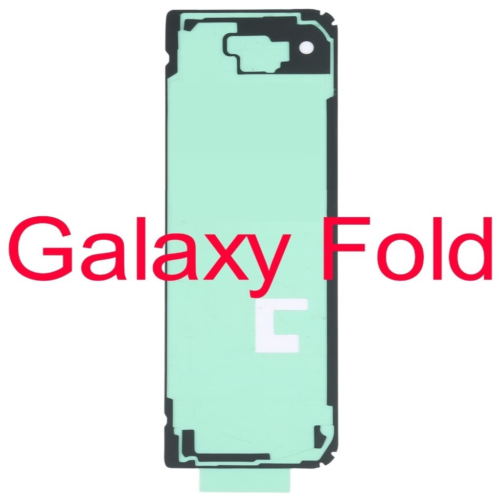 Adhesive LCD - Adhesive Depan - Lem Perekat - Samsung Galaxy Fold / Fold1 / Fold 1 / F900
