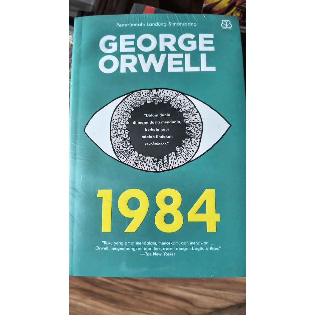 NOVEL 1984 SEALED EX KOLPRI