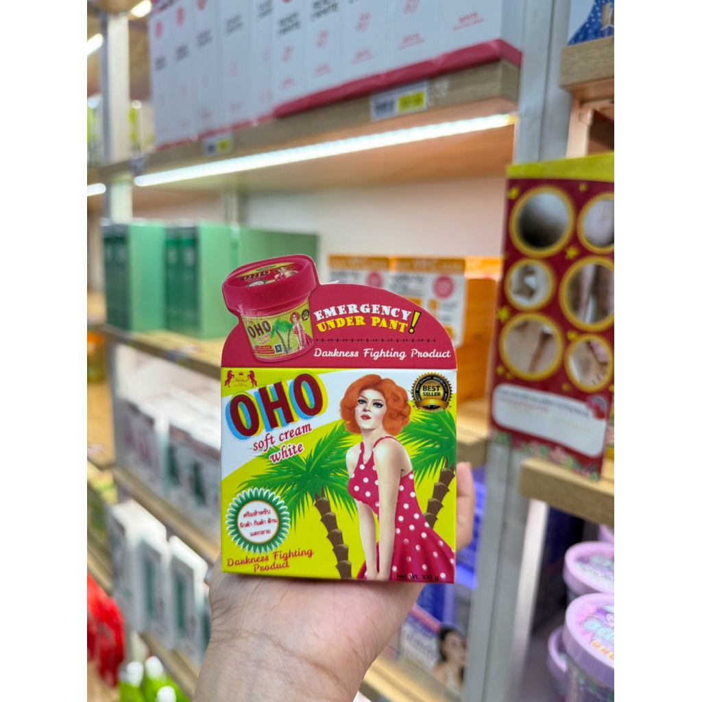OHO SOFT CREAM WHITE ORIGINAL TERMURAH